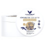 Manteiga Corporal Judaica Orgânica Tonka &amp; Shea 200Ml Cosnature