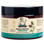 Oma Gertrude Creme Corporal Hidratante 300Ml
