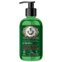 Creme de Mãos Natural Nutritivo Green Agafia 300Ml Agafja