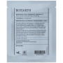 Máscara Facial Hidratante e Relaxante com Camomila Bioearth