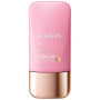 Weleda Sérum Iluminador 30ml