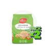 Pack 2x Lecigran (Lecitina de Soja IP) 500Gr. El Granero