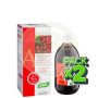 Pack 2x Arándano Rojo Concentrado 490Ml. Santiveri