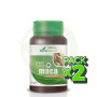 Pack 2x Maca 30 Comprimidos MgDose