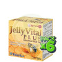 Pack 6x Jelly Vital Plus 2Gr. 20 Ampollas Ynsadiet